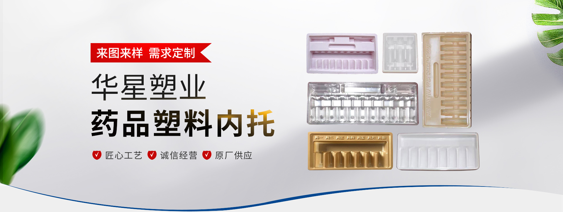 無(wú)錫市科達(dá)機(jī)電有限公司