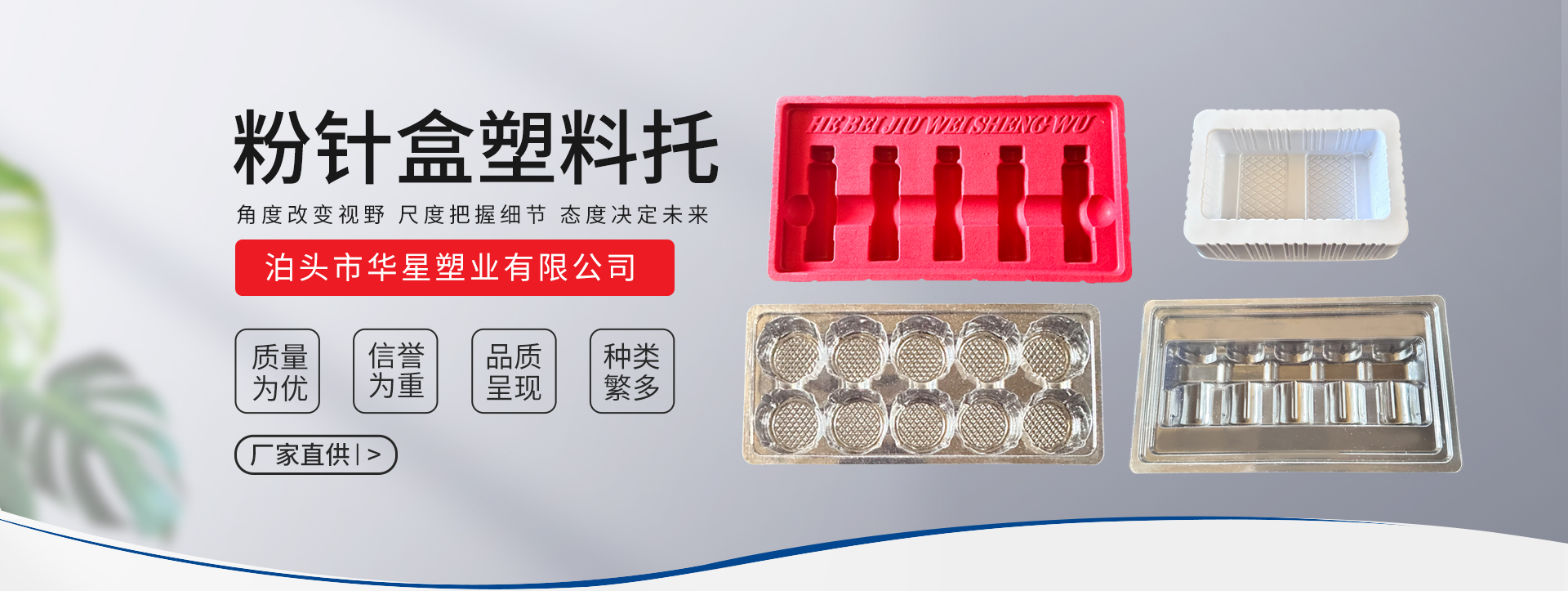 無(wú)錫市科達(dá)機(jī)電有限公司